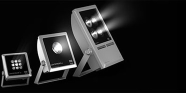 Lightstream LED bei Elektro Ruths Installationen GmbH in Mühltal